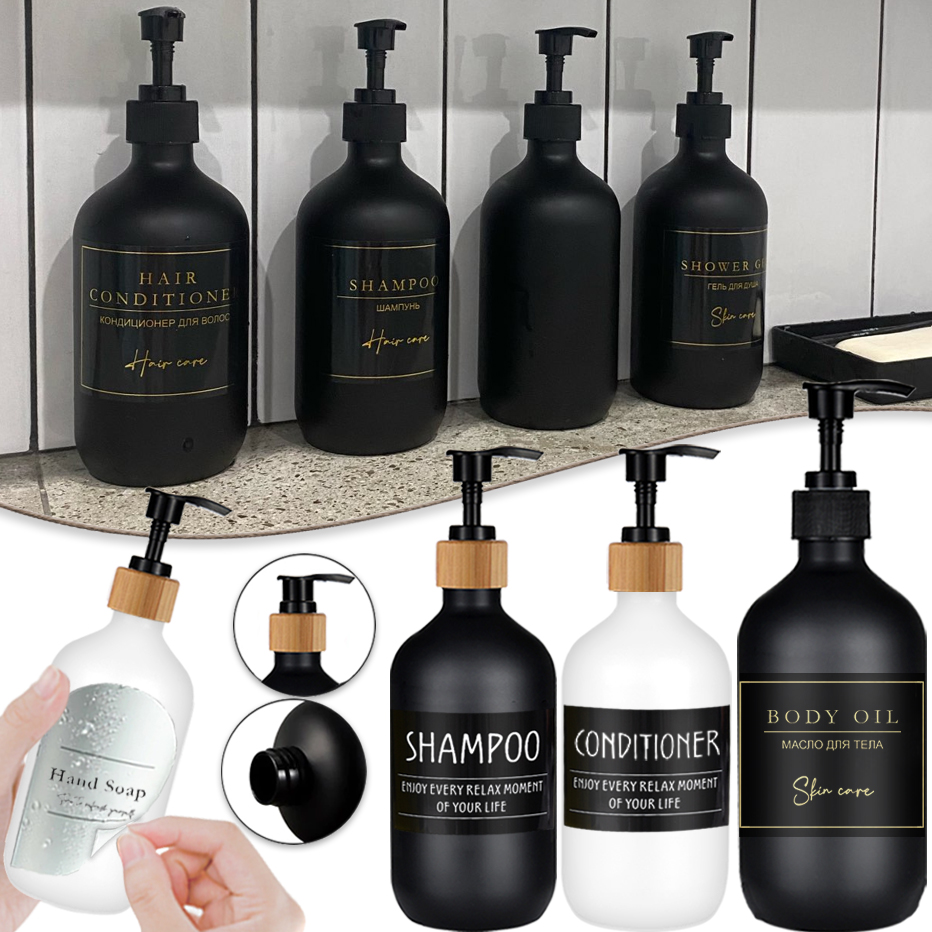 Home Bathroom Soap Dispenser - Dispensador de jabón de 500ml, botella