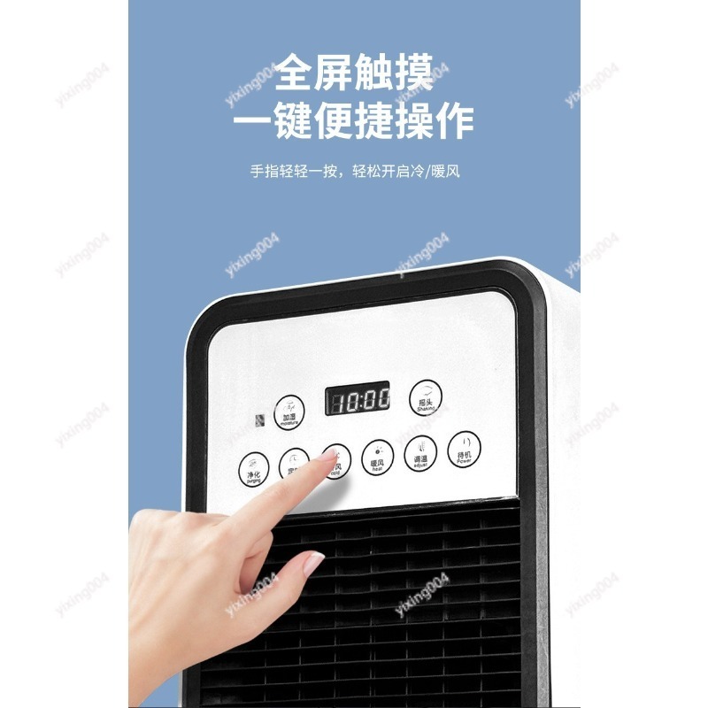 Ventilador portátil para el ho - Home Bathroom Fan reseña y precio