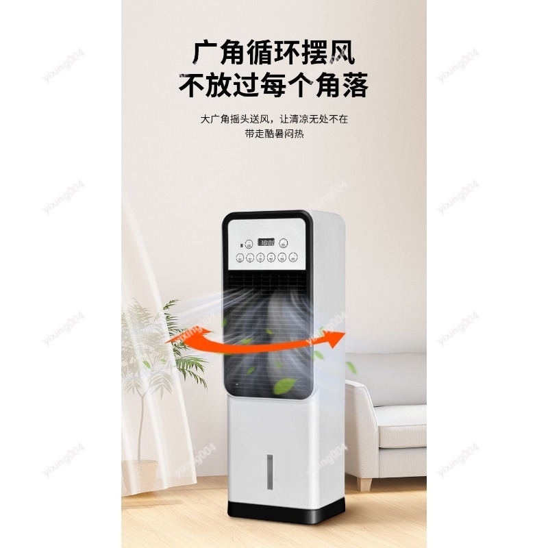 Ventilador portátil para el ho - Home Bathroom Fan reseña y precio