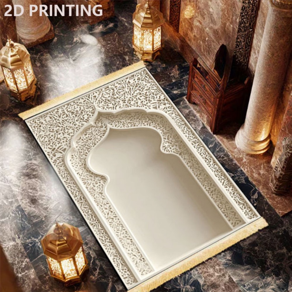 Alfombra de oración islámica V - Home Bathroom Door Design reseña y precio