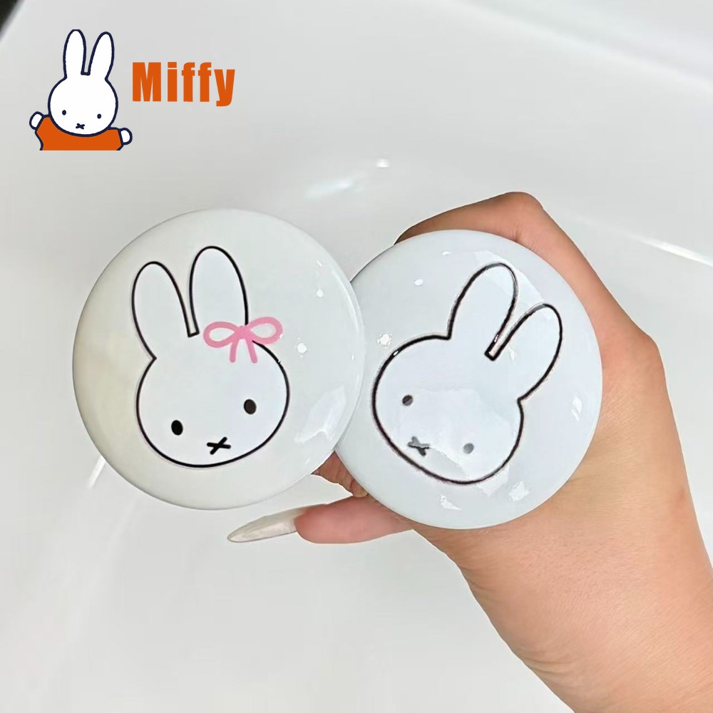 Tapón de Desagüe Kawaii Miffy, - Drain Hair Catcher reseña y precio