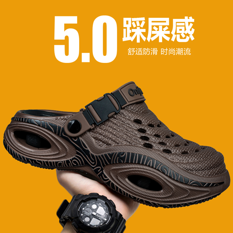 Nuevas zapatillas de baño para - Home Design Bathroom reseña y precio